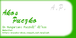 akos puczko business card